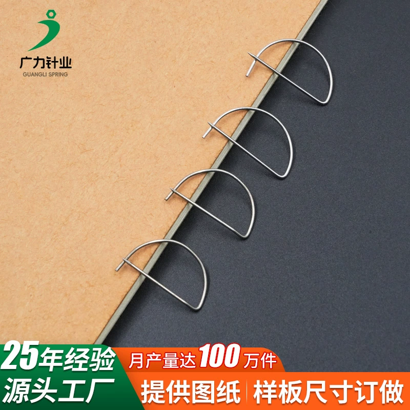 D-образная пряжка аксессуары булавка оптовая продажа одежды безопасности иголка аксессуары бирка булавка одежда ювелирные изделия DIY ручной работы