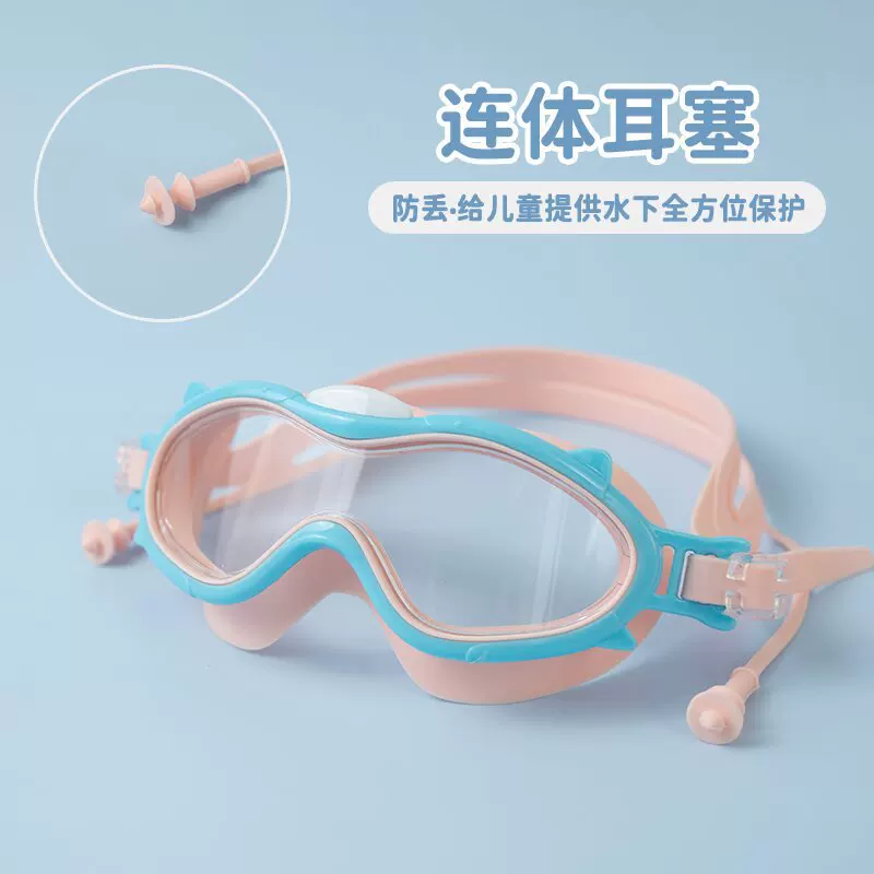 Модный детский водонепроницаемый прозрачный комплект для мальчиков, против запотевания, новая коллекция, защита глаз