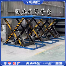 Һƽ̶̨ʽCСbж؛ˮeC늄C