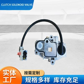 其他制动系统;驾驶室及配件;汽车传感器