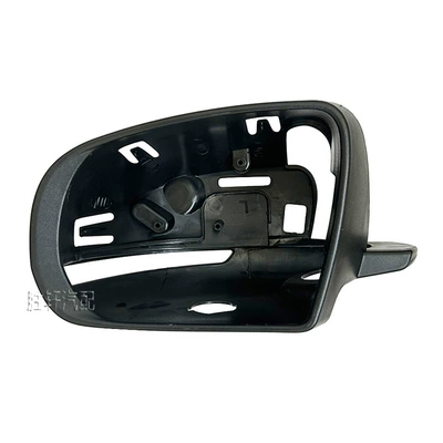Applicable to Jeep Free Light Guide 16-21 Frame Rear View Mirror Frame Rear View Mirror Mirror Decorative Frame Lower Shell