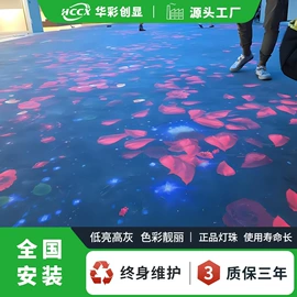 LED室内屏;LED户外屏;其他LED屏