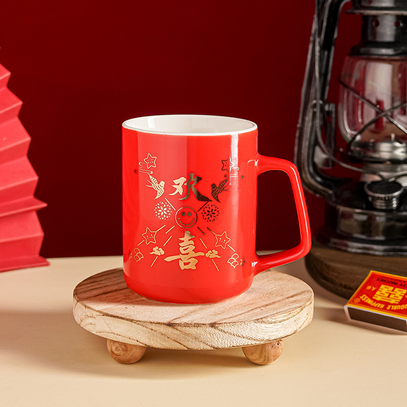 Moda nacional feliz Taza de cerámica casa Oficina cerámica taza festiva mano regalo apertura actividad logo imprimible