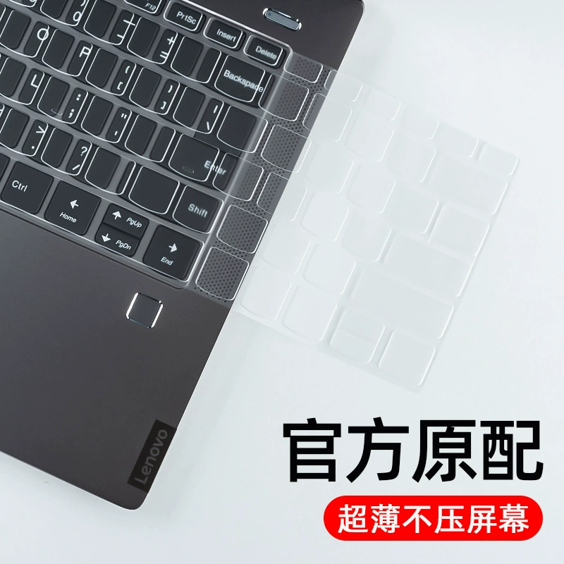 Lenovo, клавиатура, ноутбук, силиконовый защитный чехол, водонепроницаемая пылезащита, pro16, 2021 коллекция