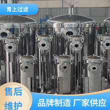 ������ ��ʽ�^�V�� �Ӻ���| ���꽛� �����^�V�~�׿���ϴ