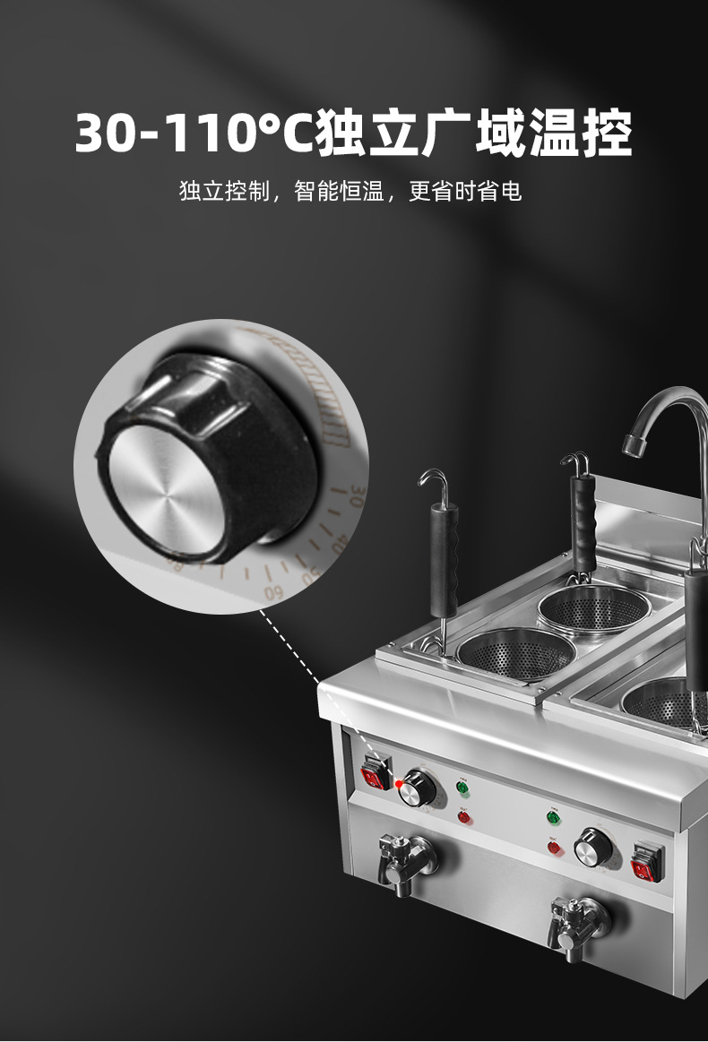 图层-75_05.jpg
