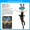 FuRyu Bunny Girl Wink