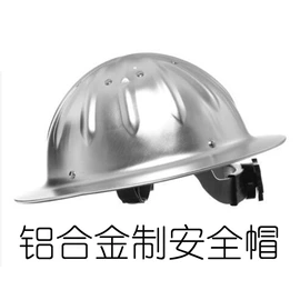 其他头部防护;abs安全帽;塑料安全帽