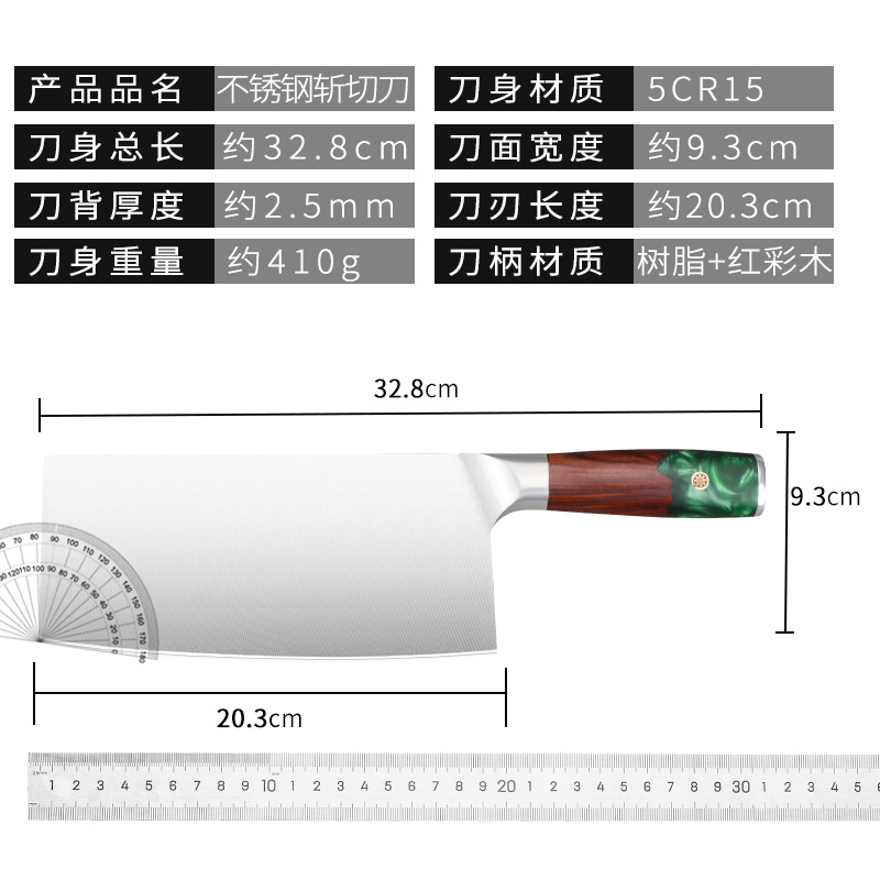 5cr15 도마 칼