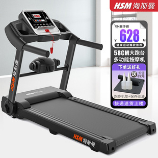 ��˹��HSM�ܲ��C���ÿ�С�Ϳ��ۯB�๦��늄��߲��C���ܽ����\��