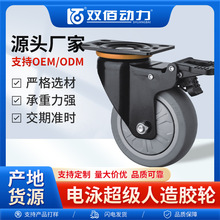 2.5345ɫywTPR݆܇܇O݆Ӿf݆