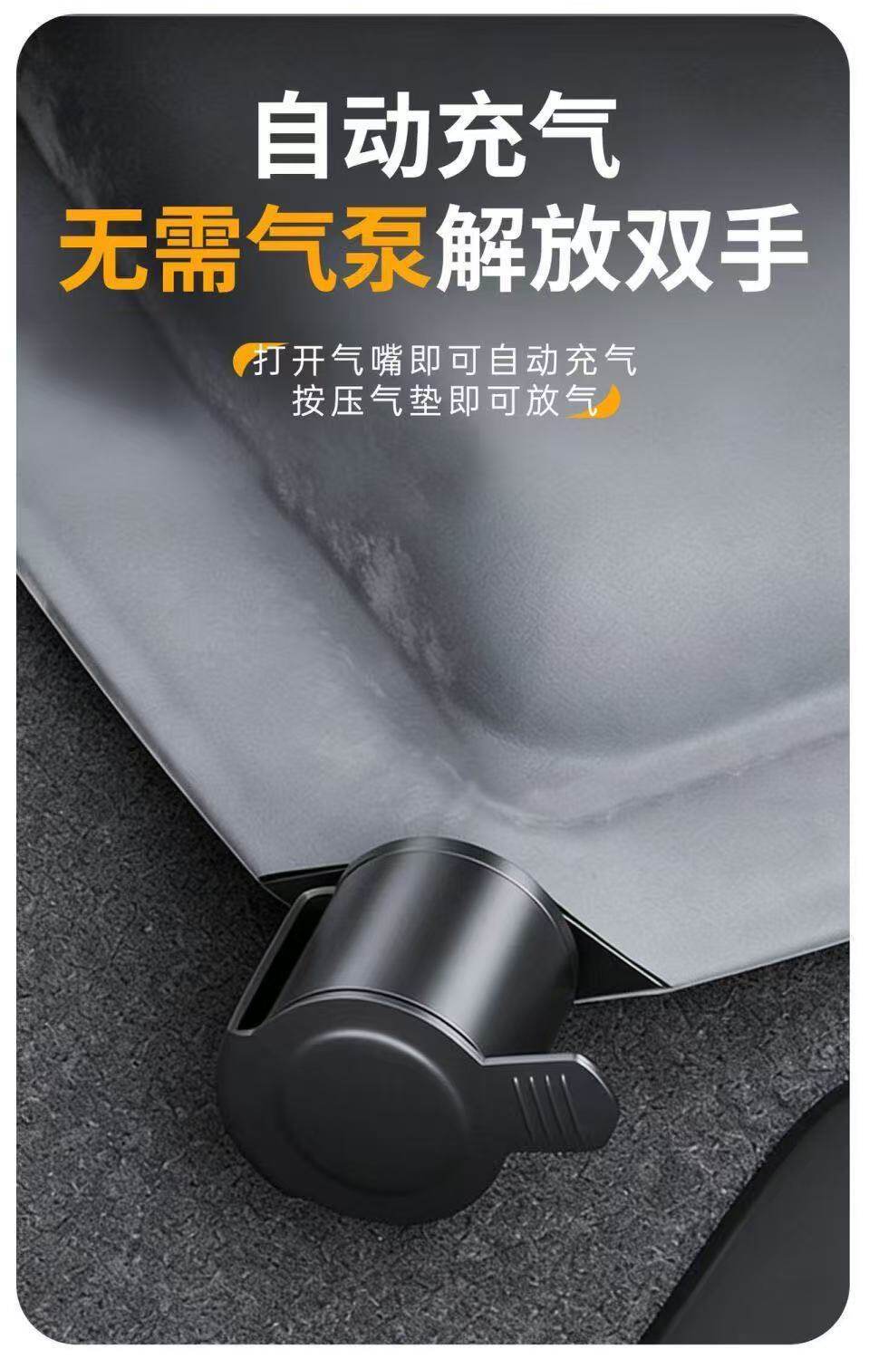Suitable for Zeekr 8X Inflatable Mattress Trunk Leveling Inflatable Bed Car Bed Travel Bed Sleeping Pad