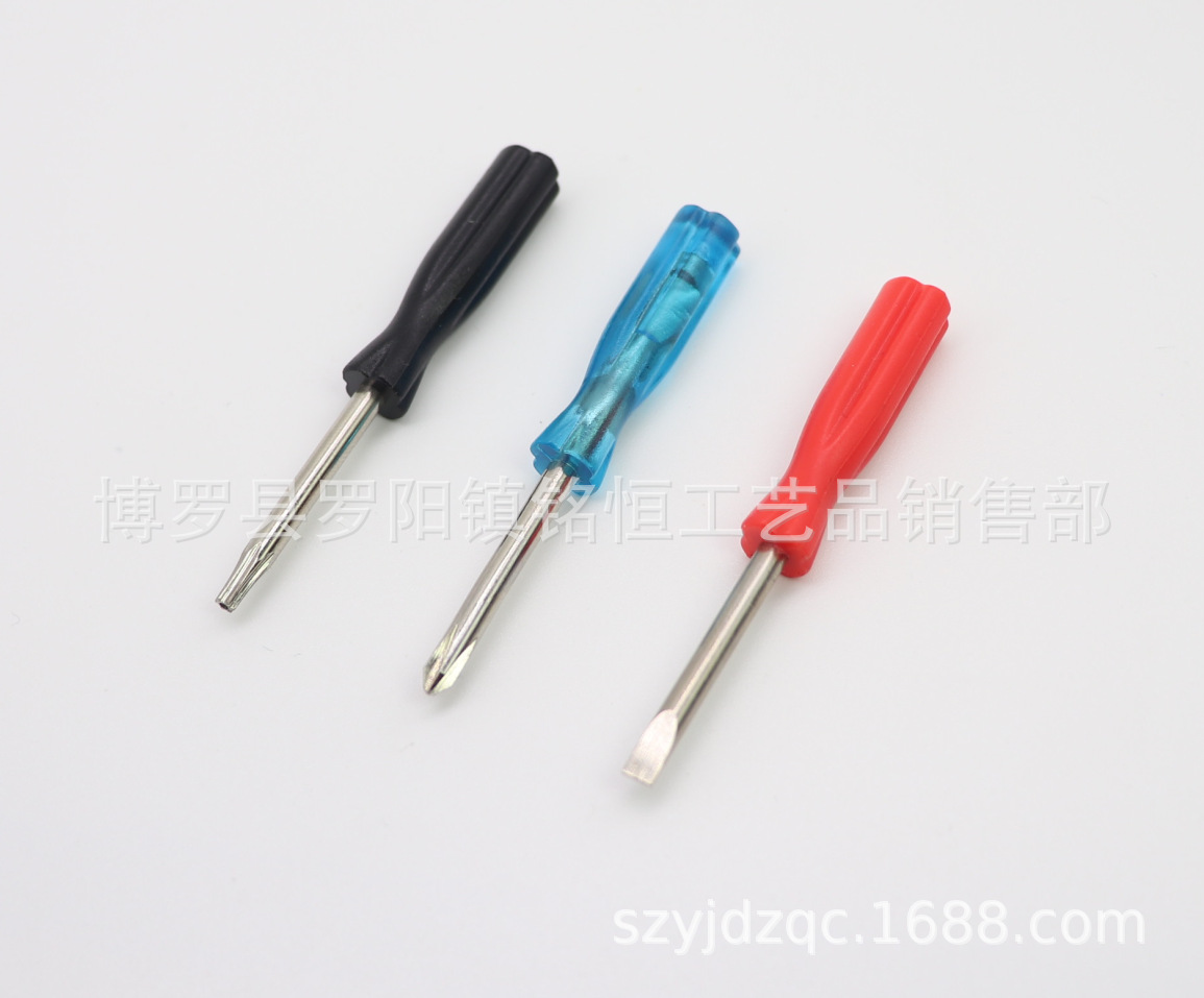 24年A-016-十字一字梅花三款-1