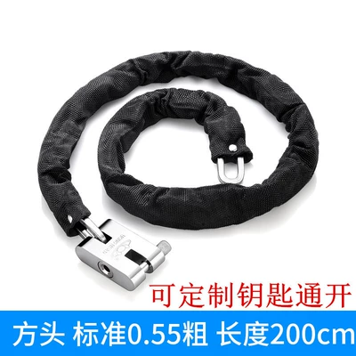 Anti-Cut Iron Chain Lock Tricycle — Motorcycle Lock - square-head-cloth-cover-open-length-200cm-3-keys