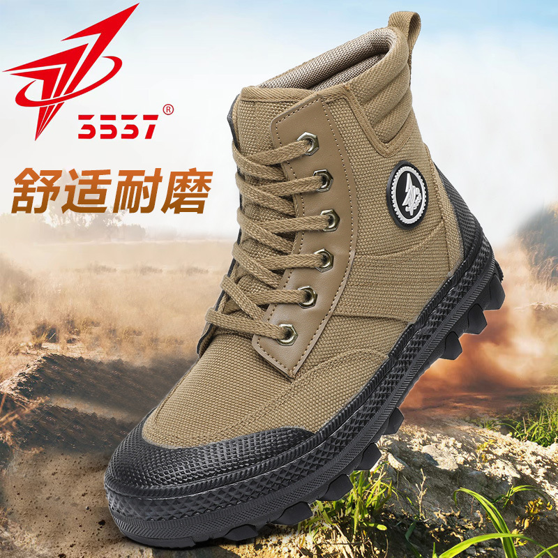 3537 Genuine High-Top Shoes, Non-Slip and Wear-Resistant Outdoor Hiking Shoes, New Style Liberation Shoes, Rubber-Soled Men's Shoes, Rubber Shoes 3537 Genuine High-Top Shoes, Non-Slip and Wear-Resistant Outdoor Hiking Shoes, New Style Liberation Shoes, Rubber-Soled Men's Shoes, Rubber Shoes