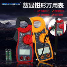 �߾��Ȕ��֔��@�f�ñ� ����ȫ���o�������Q�n �yͨ��������Q�α�