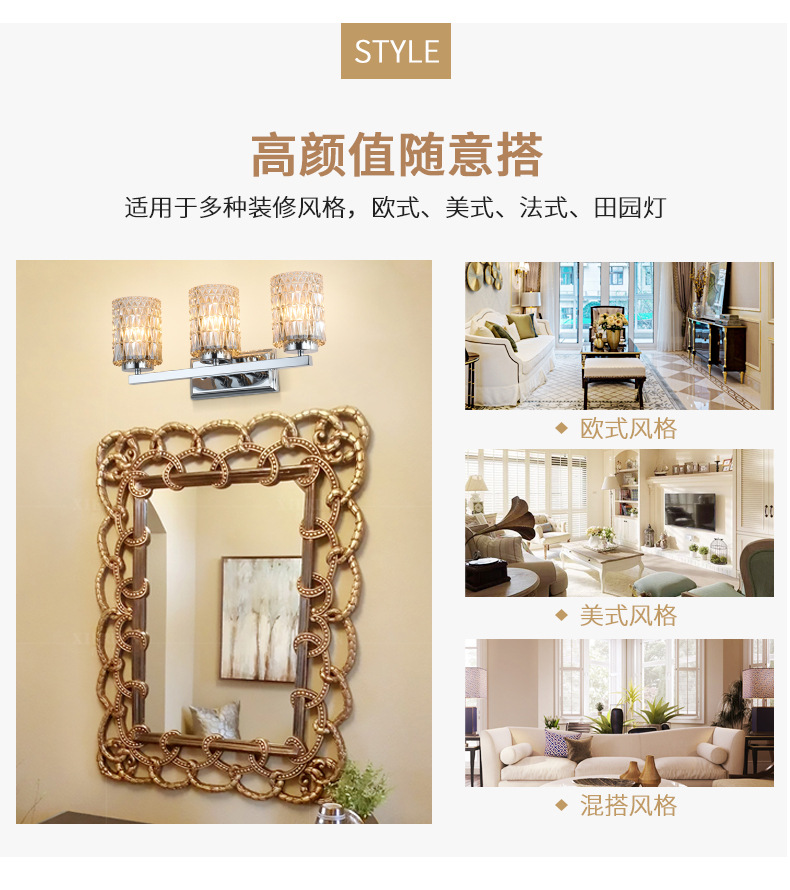 Nanqi details page_04.jpg