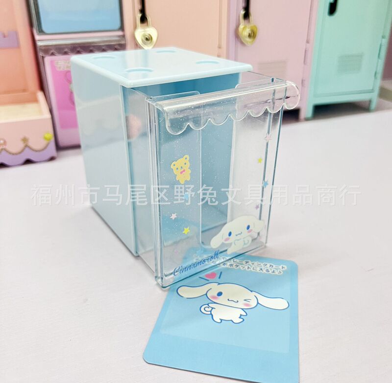 サンリオ透明フラッシュパウダーアクリル収納ケーススタッキングカード収納ケース|undefined
