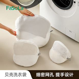 FaSoLaϴ�´�ϴ�C���ÙCϴ��׃�μ��W���������ش�̖�oϴ�¾W��