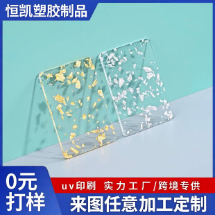 �𲭰��y�����W����W�y���W����������y��֬���ϰ����Ʋ��ϼӹ�