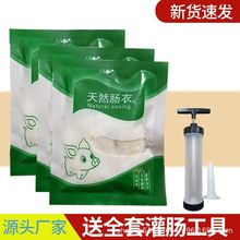 �c�¹����c���Ã�̨ͯ�����c�D�c�L���c�������c����ʳƷ�����c��