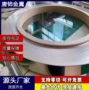 冷轧定尺鞍钢dc01冷板