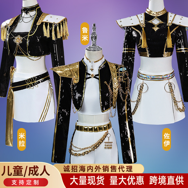 Kpop猎魔女团cos服Golden打歌服佐伊鲁米米拉黑金cosplay服装跨境|undefined