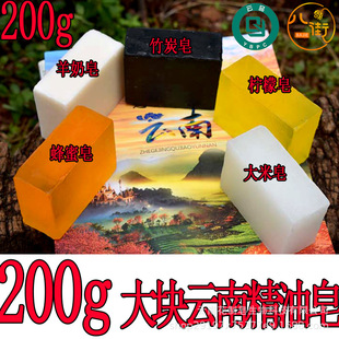 �S�����l200g��ϰ˽־�������������̿���ֹ��흍����ԡ