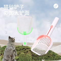 猫砂スコップ 分割式 猫砂取り神器 変形3in1 猫砂ふるい 猫専用清掃ツール 欧州で人気商品