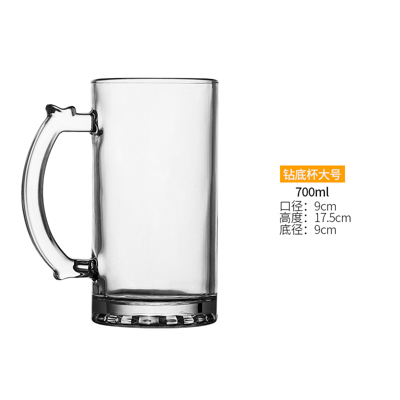 손잡이가 있는 맨몸 컵 800ML