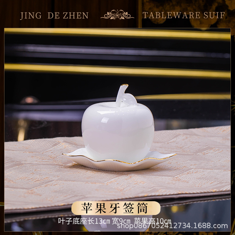 사과 이쑤시개 홀더 1개