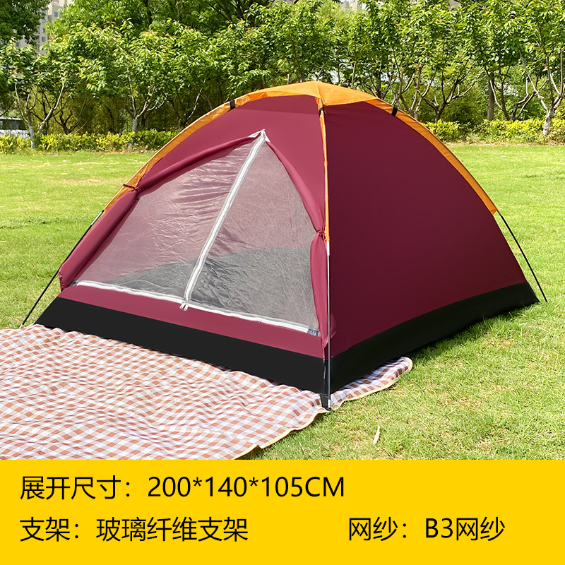 Carpa al aire libre montada a mano, salidas, viajes de ocio, camping, puntales, cambiadores, doble playa de protección solar