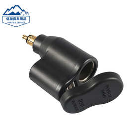 厂家供应摩托车点烟器防水取电器 摩托车改装双USB车充点烟器母座