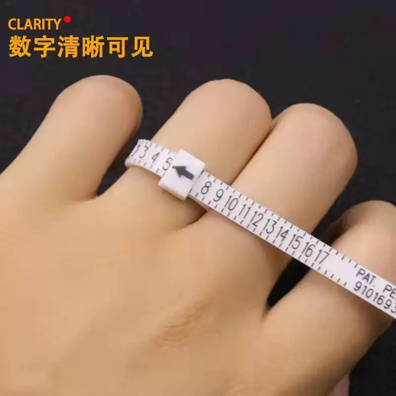 Finger Ring Dize Ring Meriter Ringer Test ring Number Number Number Dimension Measurement measurement