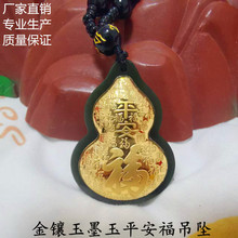 ��������������ī��肽�ƽ���ٸ��ֺ��J����ֱ��؛Դ�S�����l