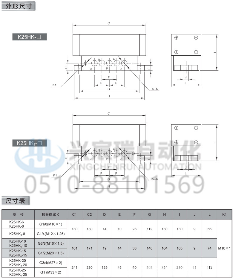 1-K25H(2-5)-3.jpg