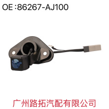 86267AJ100 适用于斯巴鲁力狮 后视倒车车载摄像头 86267-AJ100