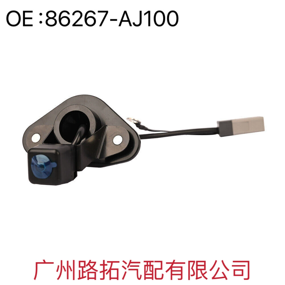 86267AJ100 подходит для камеры заднего вида Subaru Legacy 86267-AJ100