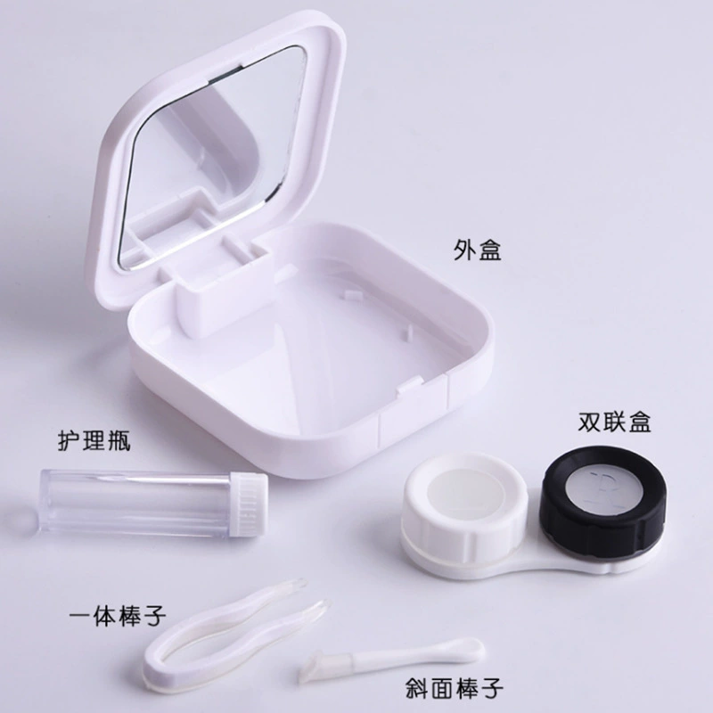 Square glossy invisible two-color glasses, double box, DIY