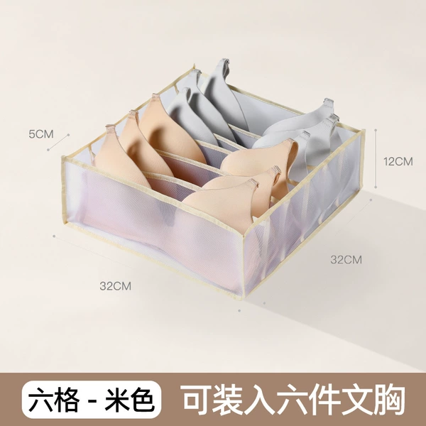 Bag, beige tape, oxford cloth, 6 cells
