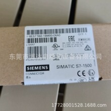 6ES7592-1BM00-0XA0 ���T��S7-1500 ģ�K ȫ��ԭ�b�F؛���]�h�r