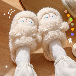 Cartoon Lamb Cotton Slippers Women's Autumn and Winter Soft Sole Home Indoor Non-slip Warm fleece-lined Toe Casual Cotton Shoes Trendy