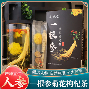 һ�����ջ���轲誚�����b���͛_��ÿ������һ����
