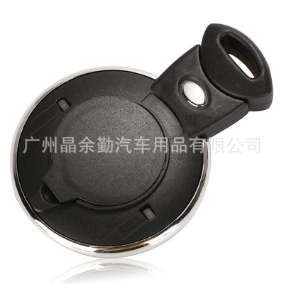 car key remote – Car Keys