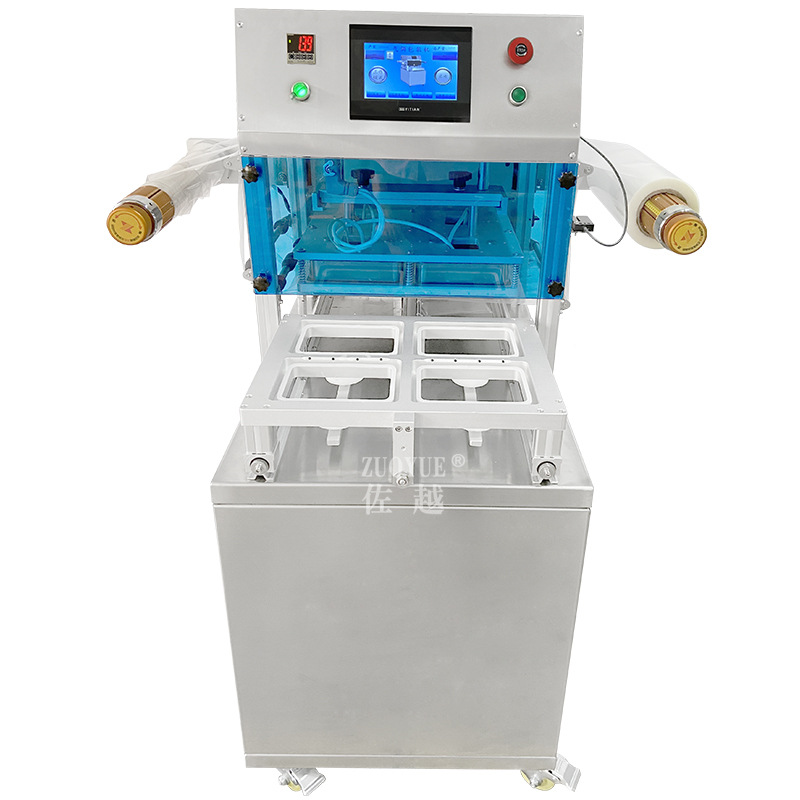 DQ-400Qʽװ ţ⺣ʳƷг䵪հװ