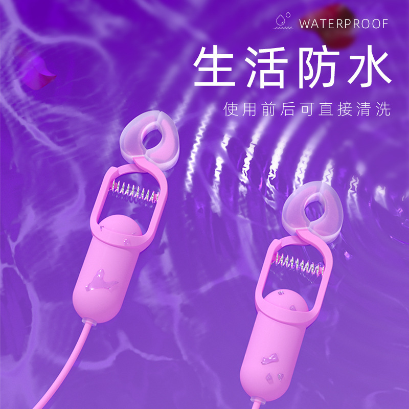Galaku Clipper Power Storage estimulación juguetes sexuales alternativos pareja sexo adulto 167 / caja