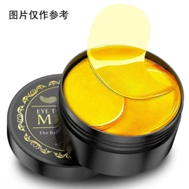 身体护理加工;面部护理加工;其他美妆工具