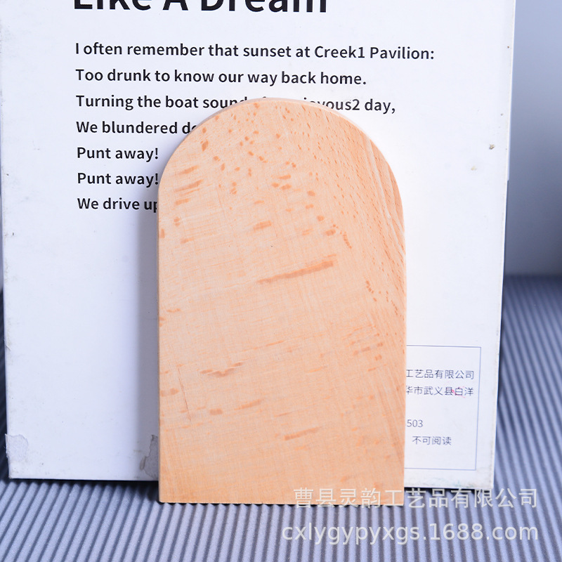 Nordic simple de madera maciza soporte de libro de almacenamiento de escritorio titular de libro creativo titular de libro retráctil para estudiantes ins estilo soporte de libro