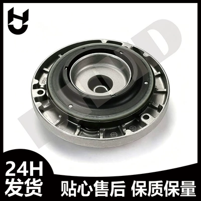 F25 front shock absorber – Reducer assembly