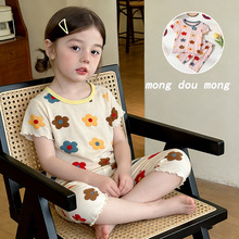 2026Ůͯ�ļ����˯�±��z�ɼ��׌����Ҿӷ����{������ɐ�ͯ�b